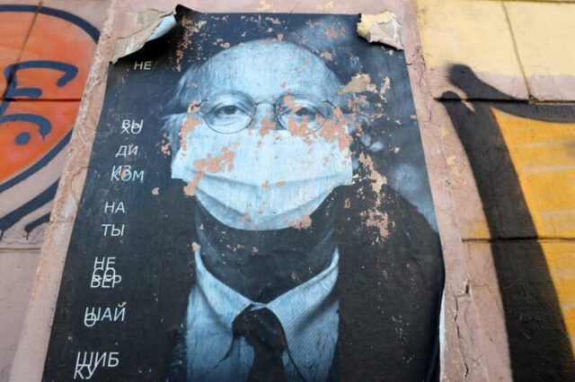 Обновленная статистика по коронавирусу на 9 ноября в Тверской области