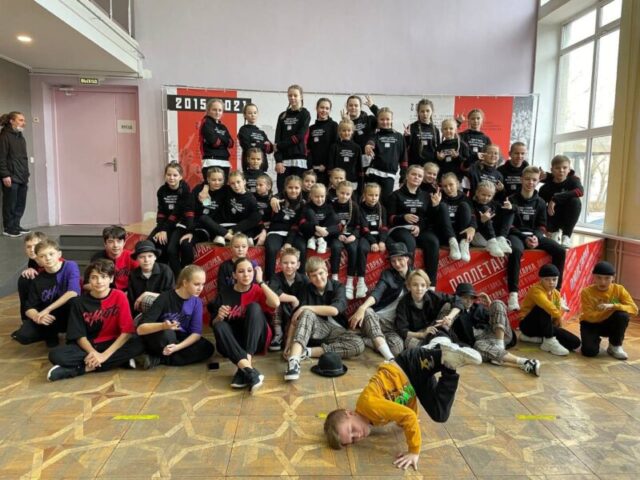 Калязинский коллектив "Spektr" стал лучшим в уличных танцах