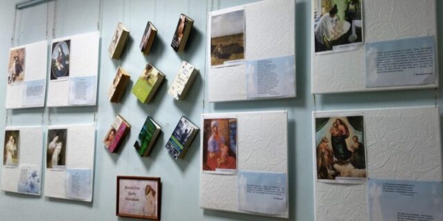 В Западнодвинском районе отметили День матери