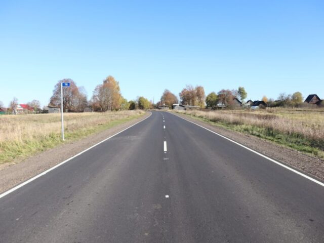 В Тверской области отремонтировали дорогу "Торжок-Старица"