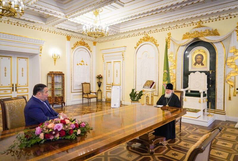 Святейший Патриарх Кирилл провел встречу с губернатором Игорем Руденей в Москве Святейший Патриарх Кирилл провел встречу с губернатором Игорем Руденей в Москве