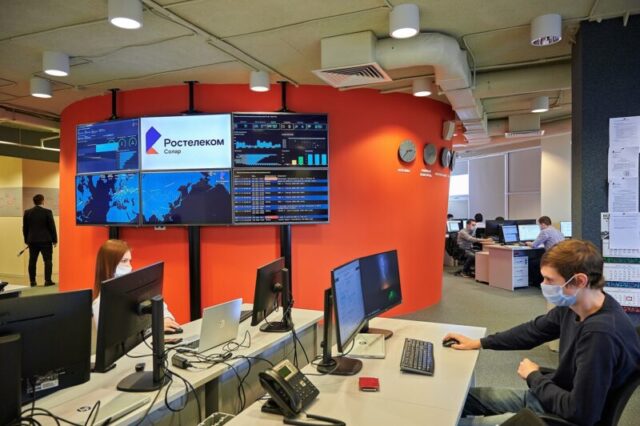 Компания «Ростелеком-Солар» открыла в Ростове-на-Дону центр противодействия кибератакам