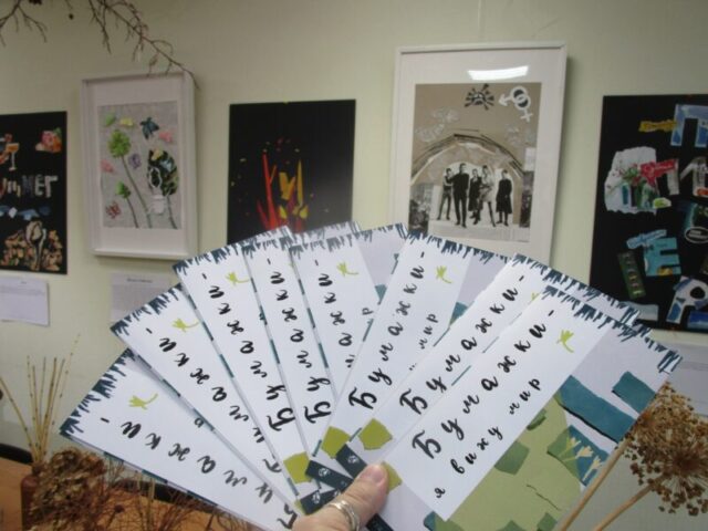 В Твери открылась экологическая творческая выставка