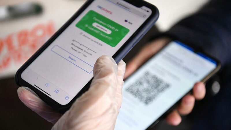 В Кремле рассказали, когда QR-коды могут отменить В Кремле рассказали, когда QR-коды могут отменить