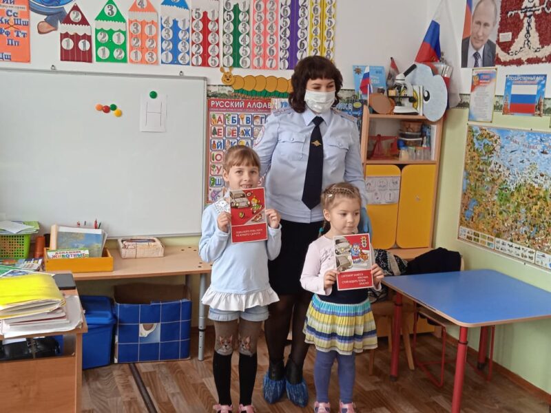 В Западной Двине сотрудники ГИБДД провели встречу с детсадовцами