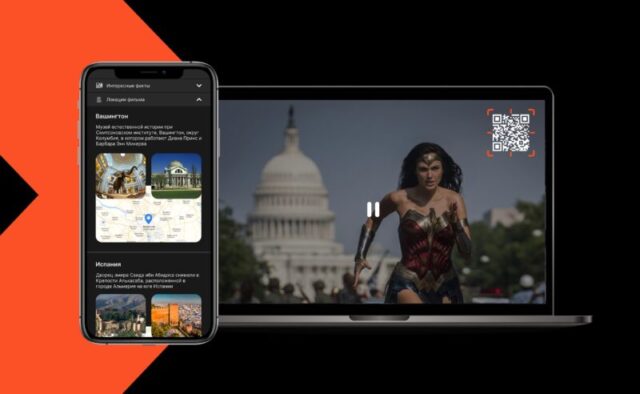 Ростелеком запустил проект "Фильмы с интерактивной паузой"