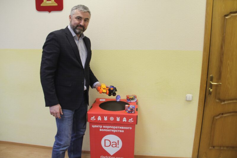 Сергей Аксенов присоединился к акции «Коробка храбрости»