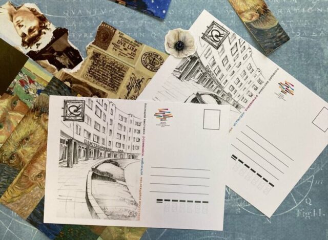 Жителей Твери приглашают создать авторский коллаж