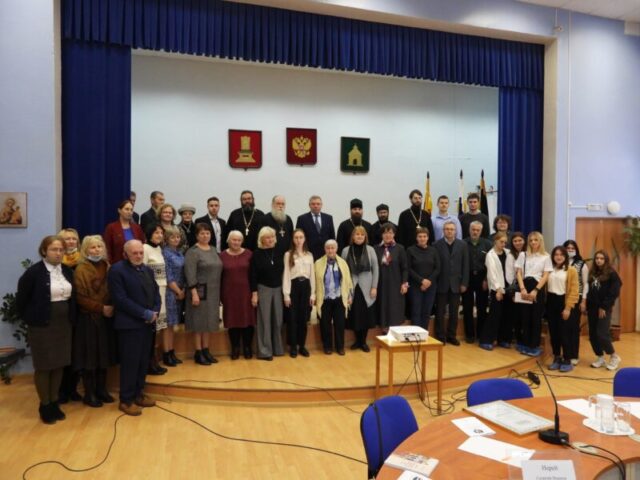 В Калязине прошли «Никольские чтения» В Калязине прошли «Никольские чтения»