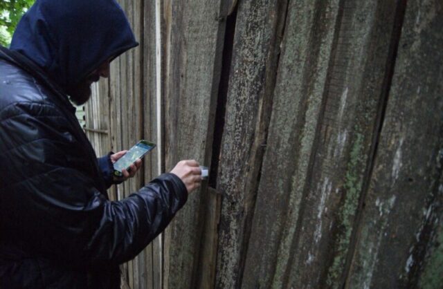 В Тверской области поймали "закладчика"