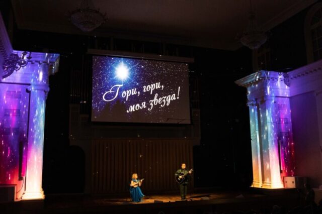 В Тверской филармонии прозвучат старинные и современные романсы