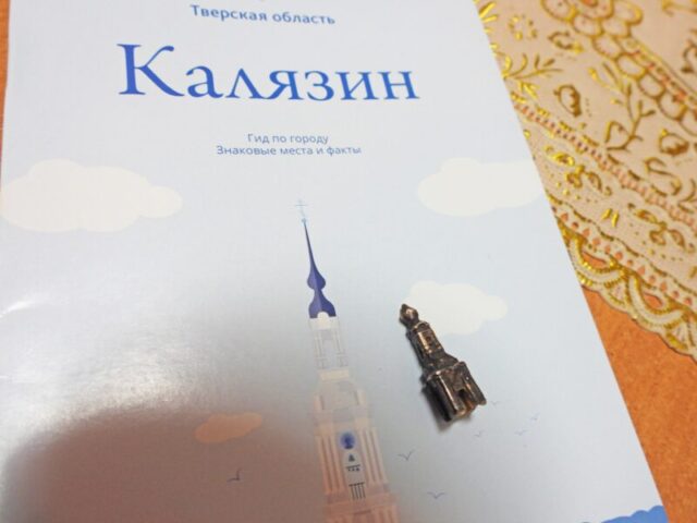 В исторической части Калязина вандалы сломали одну из башенок нового макета города