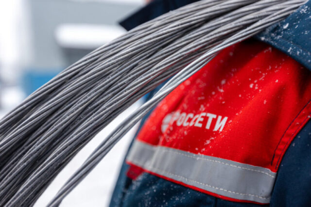 Тверской филиал «Россети Центр» переведен в режим повышенной готовности