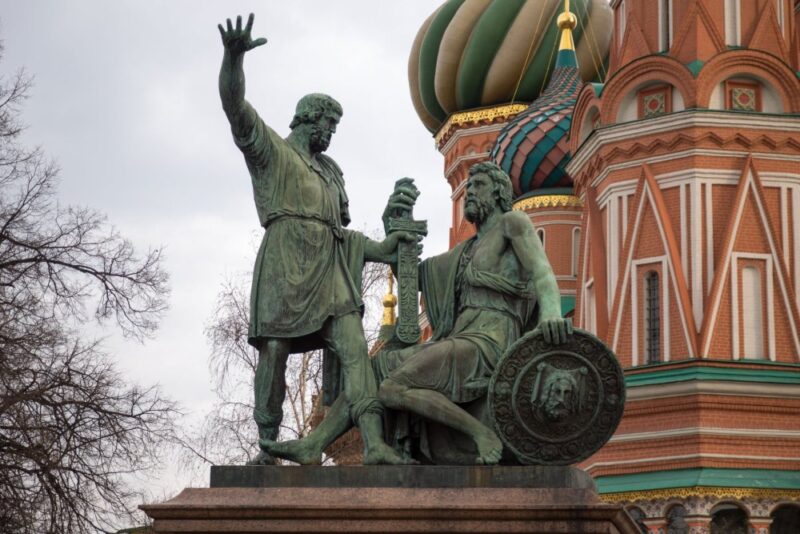 Почему мы отмечаем День народного единства Почему мы отмечаем День народного единства