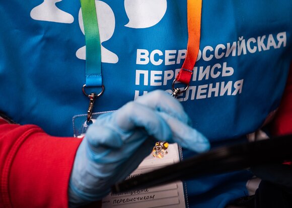В Тверской области началась последняя неделя Всероссийской переписи населения Активное участие в переписи населения приняли жители Оленинского района