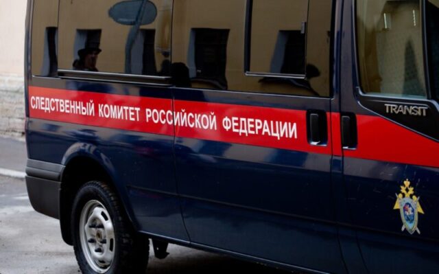 В Твери разыскивают пропавшую 14-летнюю девочку