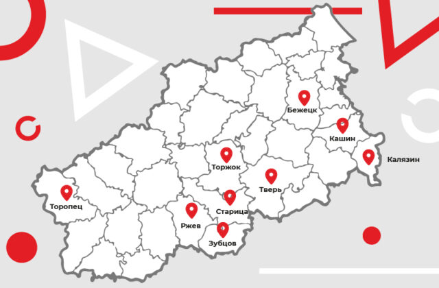 Смута, самозванцы, интервенты: что мы празднуем 4 ноября