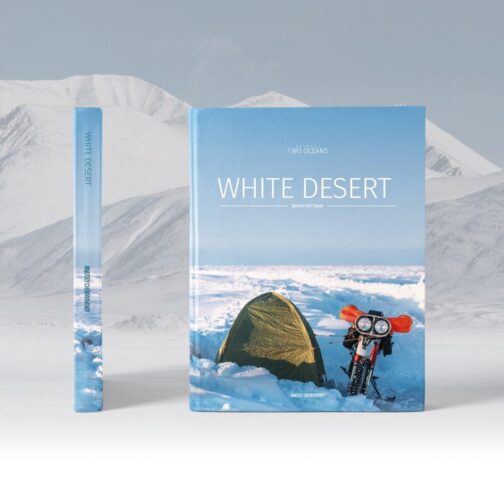 Тверской мотопутешественник выпустит книгу "Белая Пустыня"