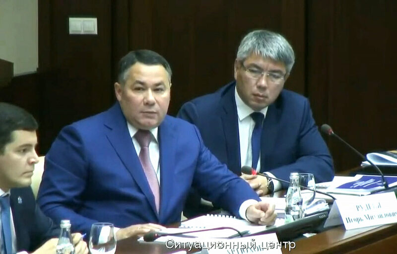 Президент РФ Владимир Путин поручил создать единый проект развития общественного транспорта Президент РФ Владимир Путин поручил создать единый проект развития общественного транспорта