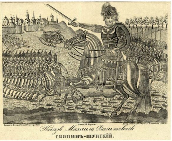 Тверская земля в пучине Смутного времени - поле битвы за русскую государственность