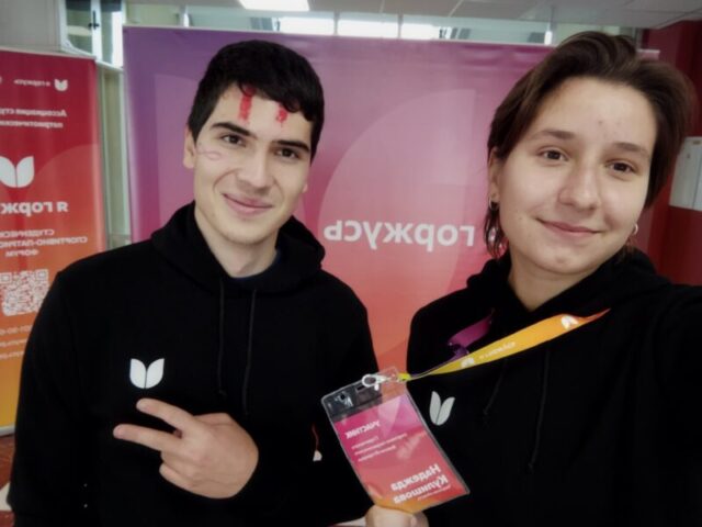 Студенты Тверского Политеха приняли участие в спортивно-патриотическом форуме «Я горжусь»