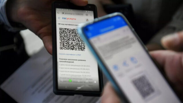 Оперштаб: сроки действия сертификатов и QR-кодов по-прежнему составляют год