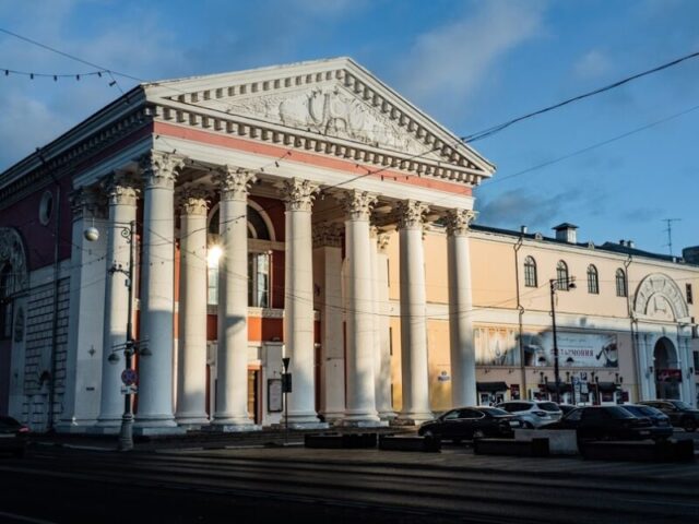 Тверской театр драмы приглашает на экскурсию по закулисью Тверской театр драмы приглашает на экскурсию по закулисью