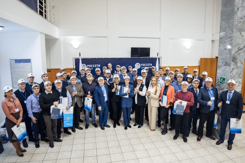 В Тверской области назвали лучших специалистов по охране труда среди филиалов «Россети Центр» и «Россети Центр и Приволжье»