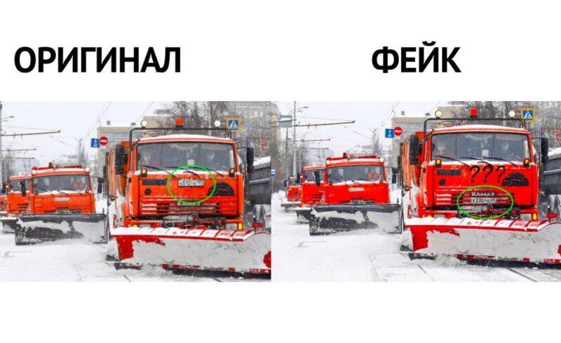 В тверских соцсетях распространяется фейк про снегоуборочную технику