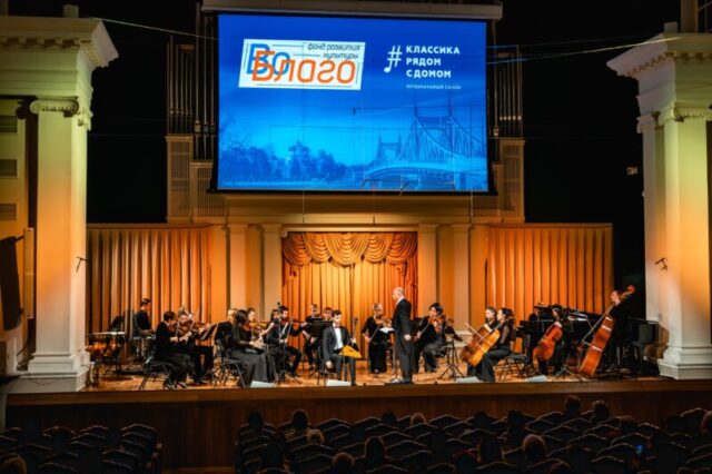 В Твери зажглись "Звезды на Волгой"