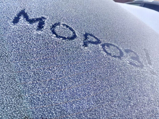 Аномальные морозы придут в Тверскую область