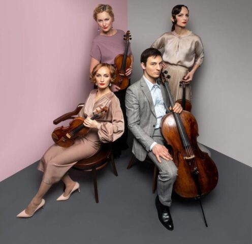 Один из лучших камерных коллективов России выступит в Тверской филармонии Один из лучших камерных коллективов России выступит в Тверской филармонии