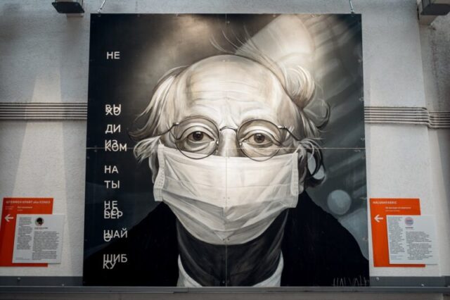 Обновленная статистика распространения коронавируса в Тверской области на 1 марта