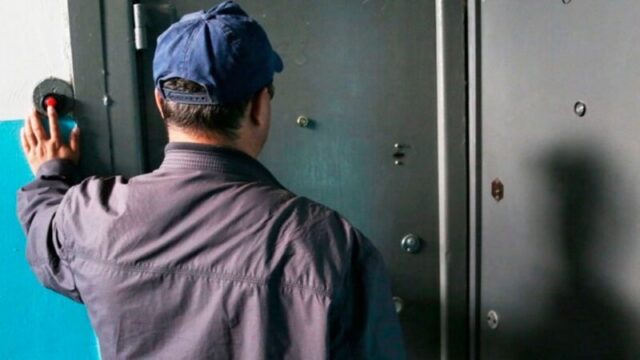 В Тверской области разоблачена группировка лжегазовщиков