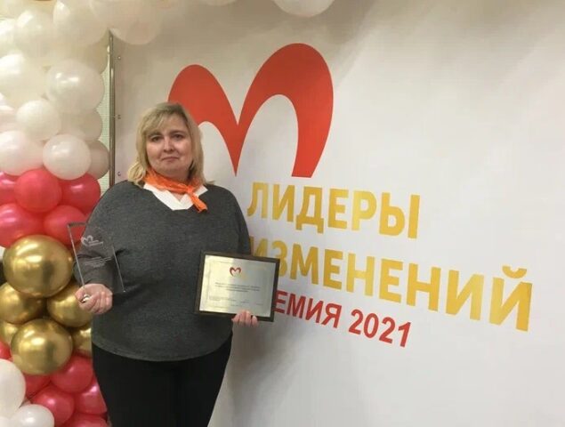 Комитет по делам молодежи Тверской области наградил филиал «Россети Центр» – «Тверьэнерго»