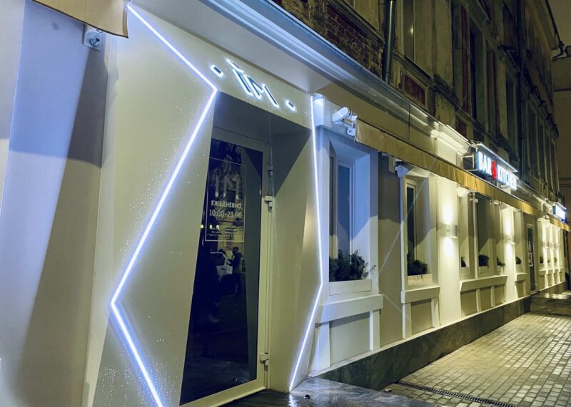 От Европы до Азии: как в тверском ресторане сочетаются две кухни