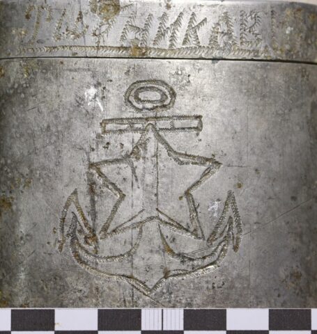 В Андреапольском музее показали уникальный экспонат