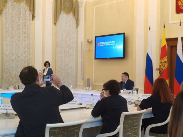 Игорь Руденя рассказал о формировании команды развития в Тверской области