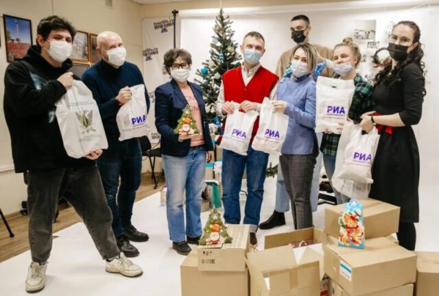 Журналисты РИА Верхневолжье собрали подарки для подопечных фонда "Добрый Мир" Журналисты РИА Верхневолжье собрали подарки для подопечных фонда "Добрый Мир"