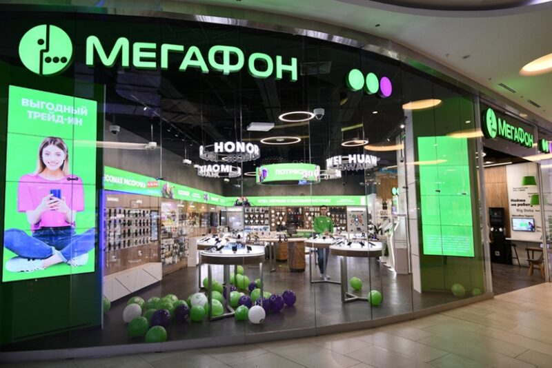 МегаФон выявил самые "новогодние" бренды смартфонов МегаФон выявил самые "новогодние" бренды смартфонов