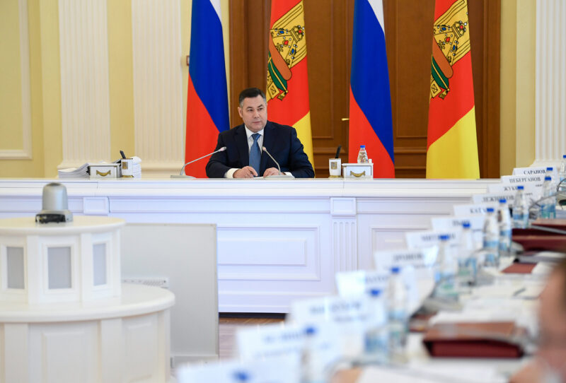В Тверской области программу «Доступная среда» продлили до 2025 года В Тверской области программу «Доступная среда» продлили до 2025 года