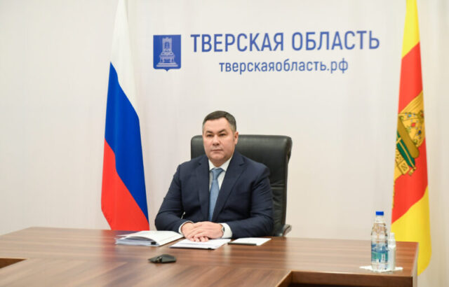 Игорь Руденя принял участие в совместном заседании Госсовета РФ и Совета при Президенте РФ по науке и образованию под руководством Владимира Путина Игорь Руденя принял участие в совместном заседании Госсовета РФ и Совета при Президенте РФ по науке и образованию под руководством Владимира Путина