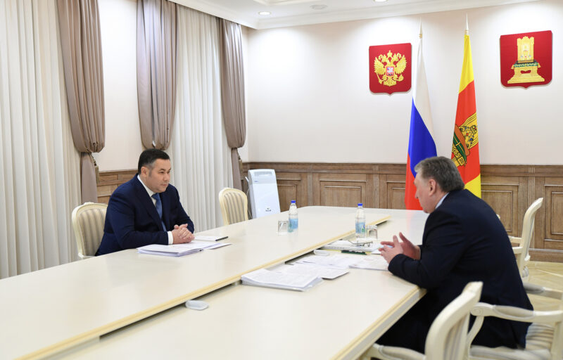 Игорь Руденя провел рабочую встречу с главой города Твери Алексеем Огоньковым