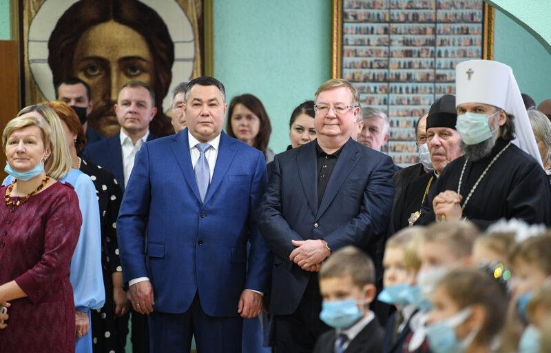Городенская православная гимназия в Тверской области отмечает юбилей