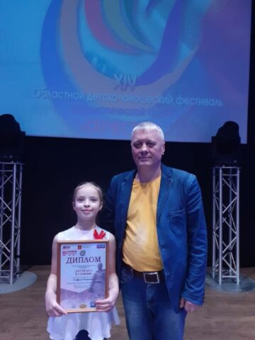 Софья Осипова из города Нелидово стала Лауреатом I степени фестиваля патриотической песни