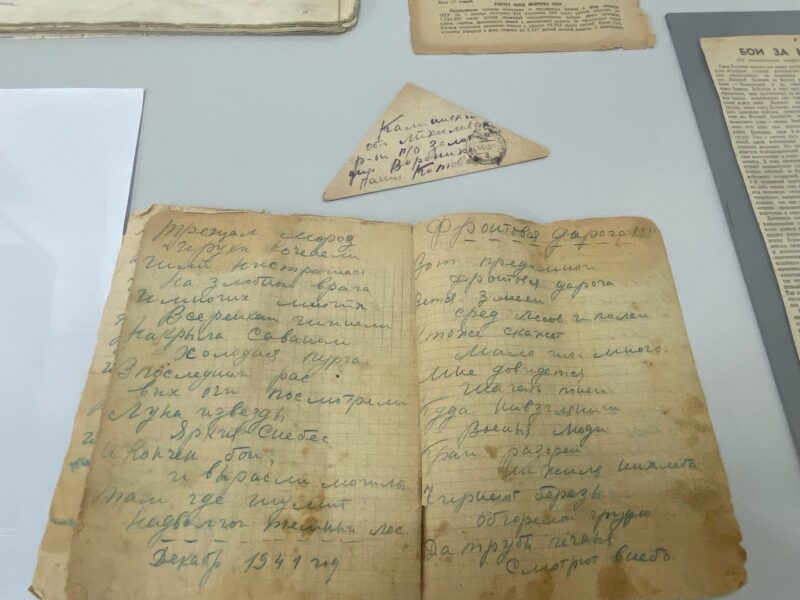 В Твери откроется выставка «Калинин 1941 года: люди, артефакты, информация»