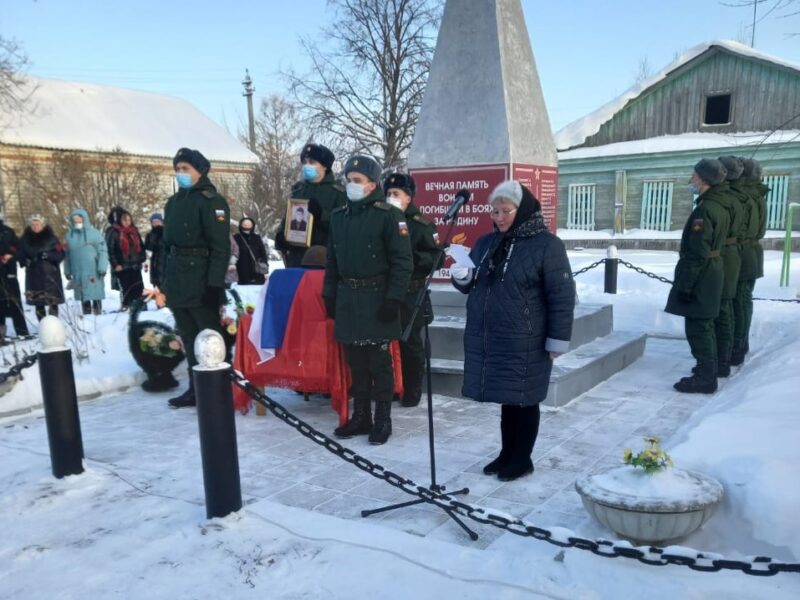 Останки солдата, найденного в Тверской области, обрели покой
