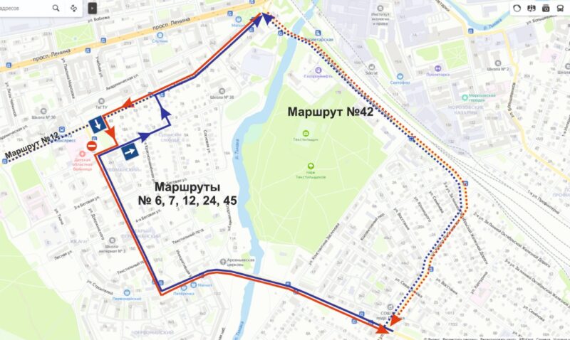 На две недели в Твери частично перекроют улицу Бориса Полевого