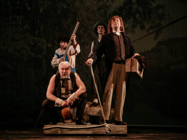 Никакого Тома Сойера: в Твери рассказали историю Гекльберри Финна