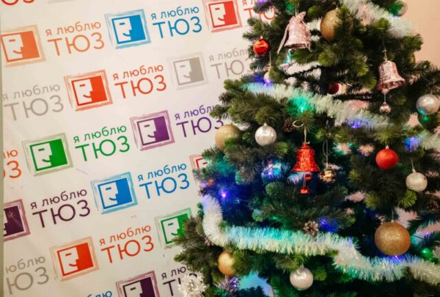 Анастасия Цветкова: важно уделять внимание не только школьному образованию Тверской фотограф Марат Корнаухов и Тверской ТЮЗ создали новогодний коллаб